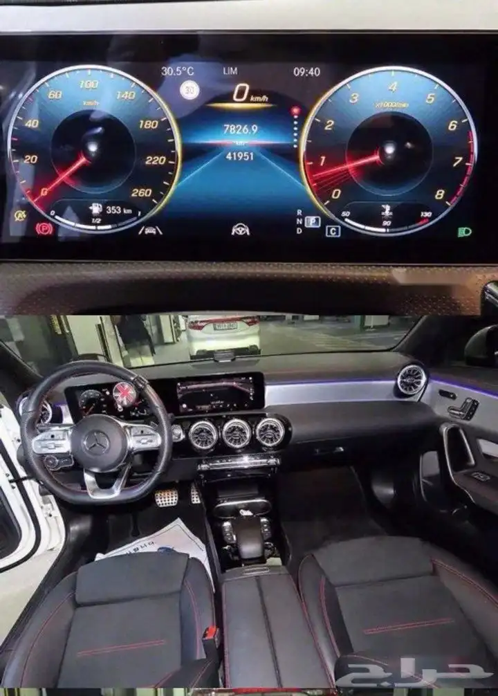Cla250 2022 4