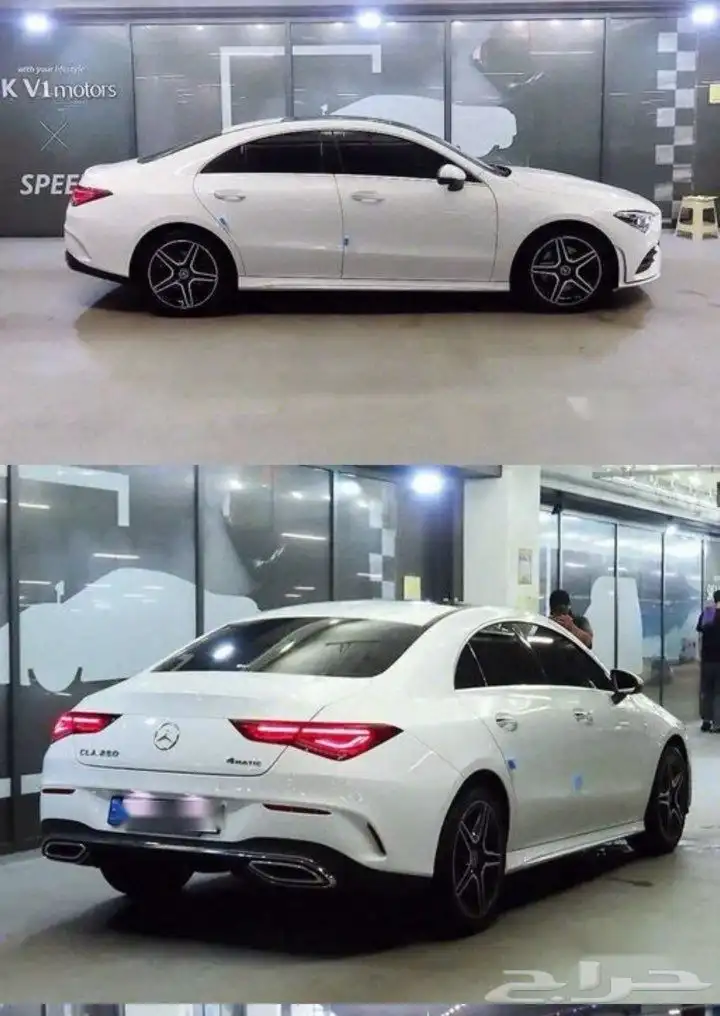 Cla250 2022 1