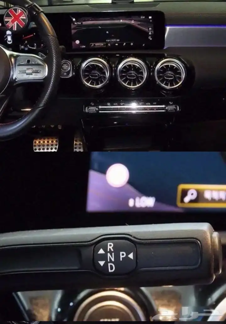 Cla250 2022 5