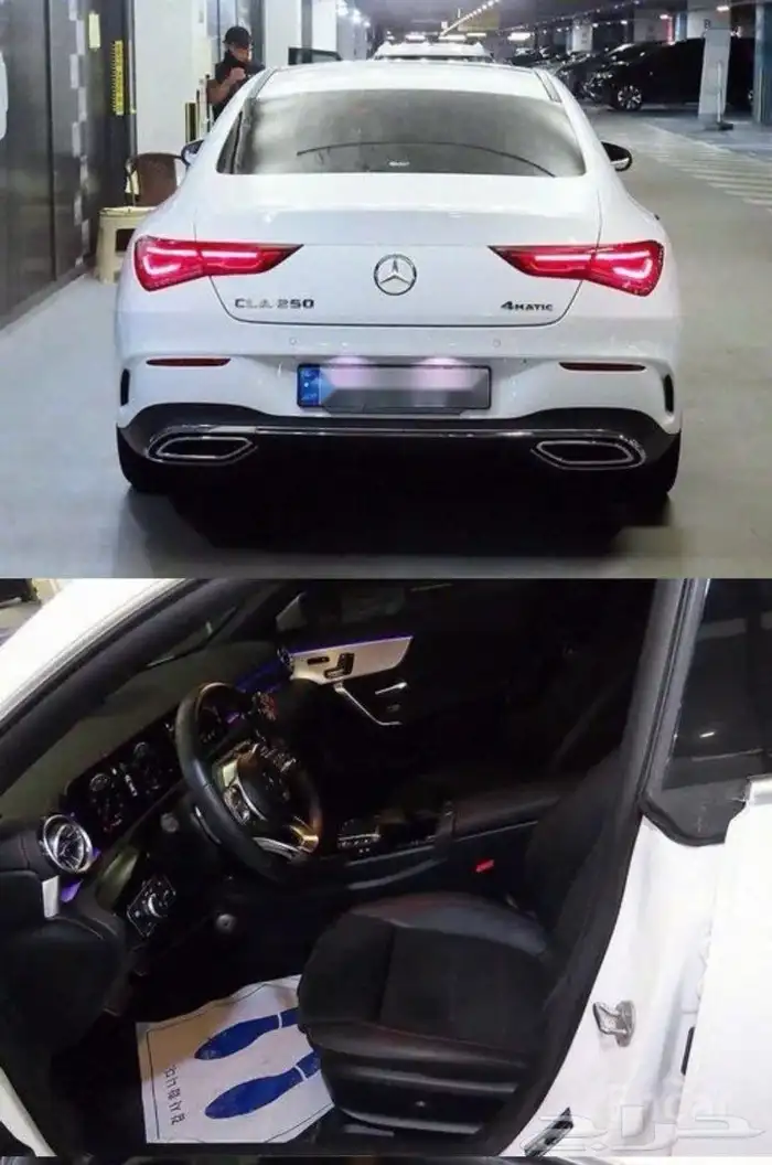 Cla250 2022 2