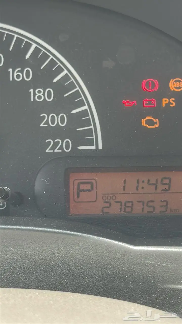 صني 4