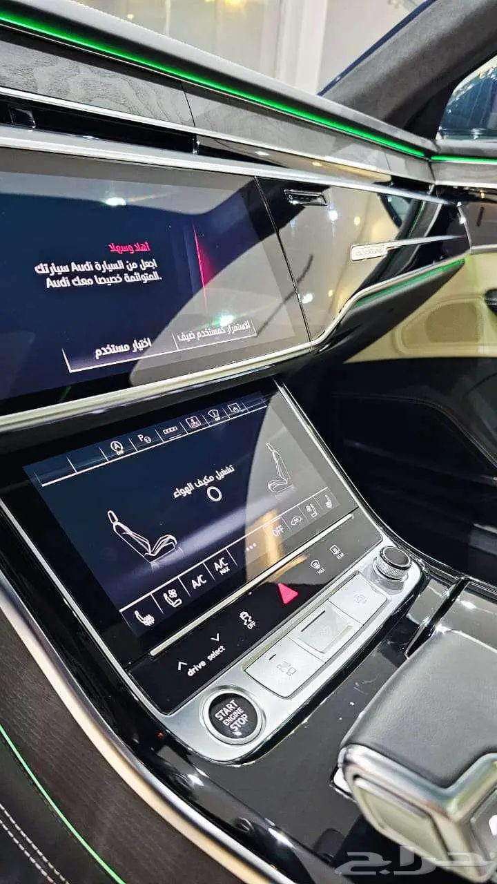 اودي A8 موديل 2023 اصدار خاص 14