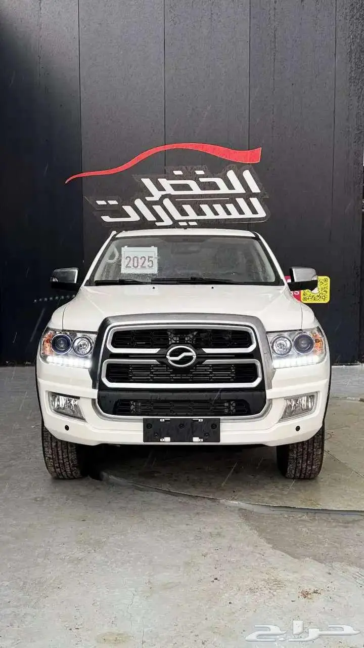 زد اكس اوتو تيرالورد تماتيك ديزل 2025 لدي الخضر للسيارات 2