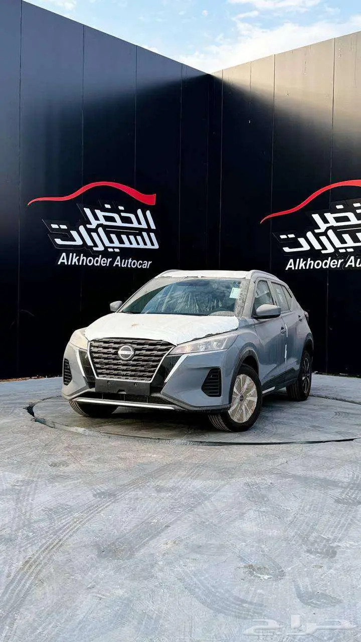 نيسان كيكس 2024 فل ونص فل لدى الخضر للسيارات 1