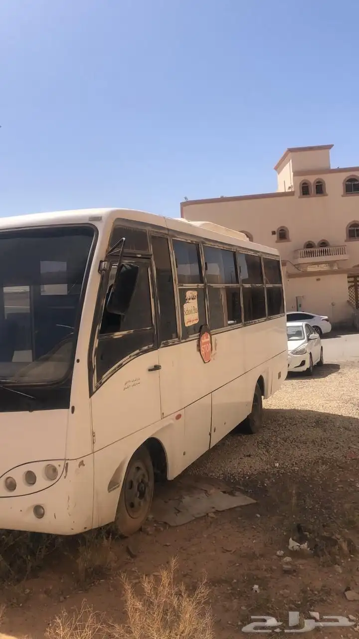 باص ماشتبيش البيع تشليح 0
