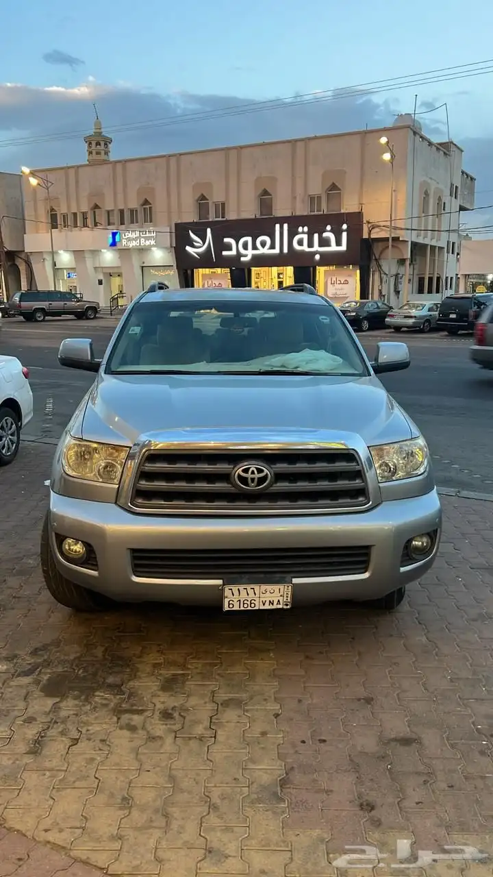 سكويا للبيع 1