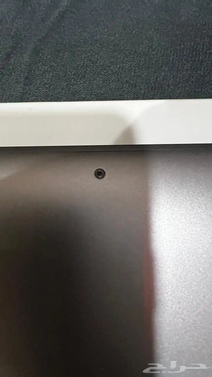 MacBook Pro 6