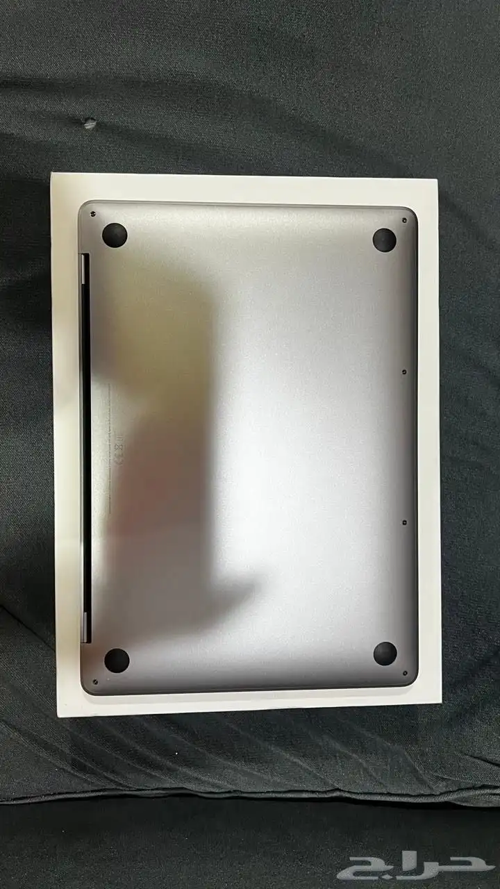 MacBook Pro 8