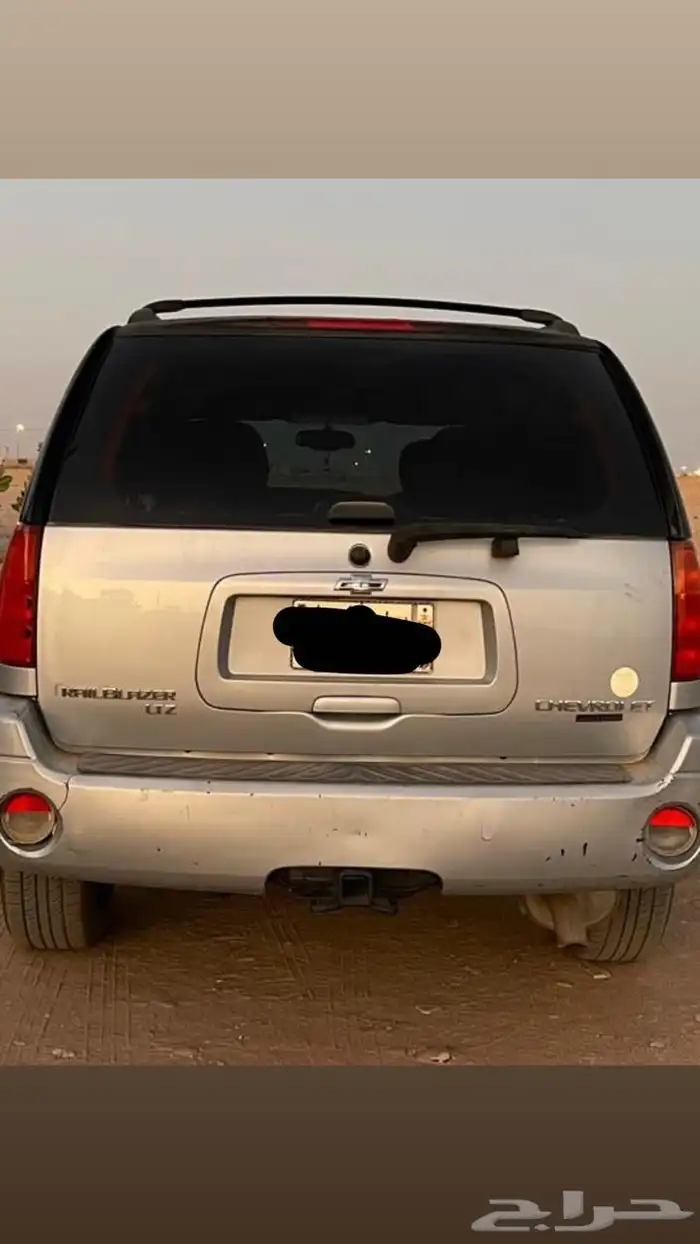 شفروليه 1
