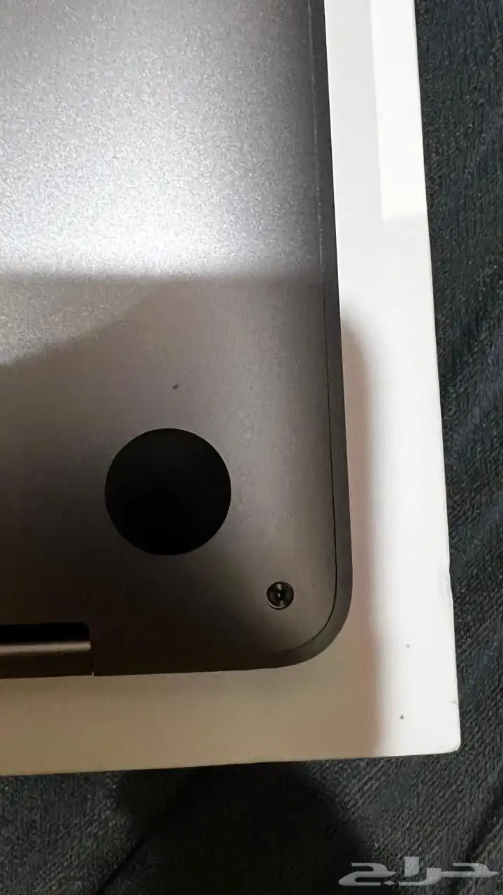 MacBook Pro 5