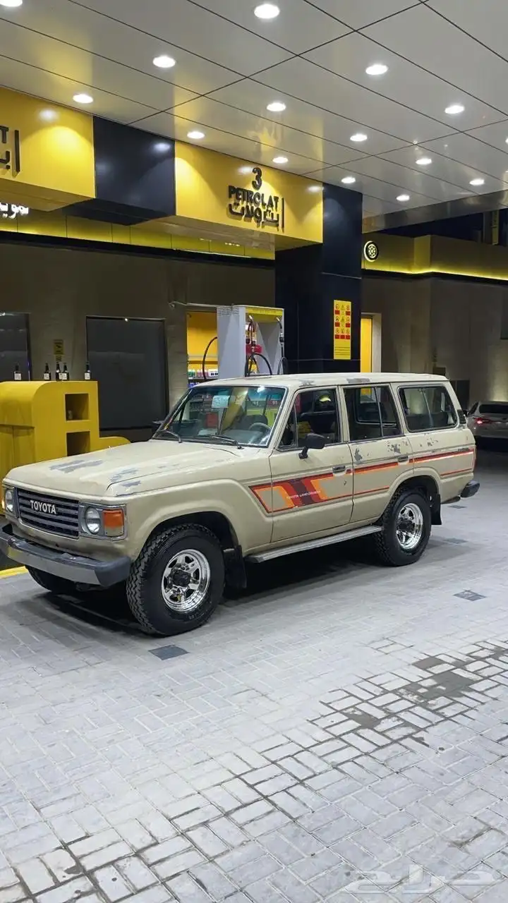 صالون 1984 2