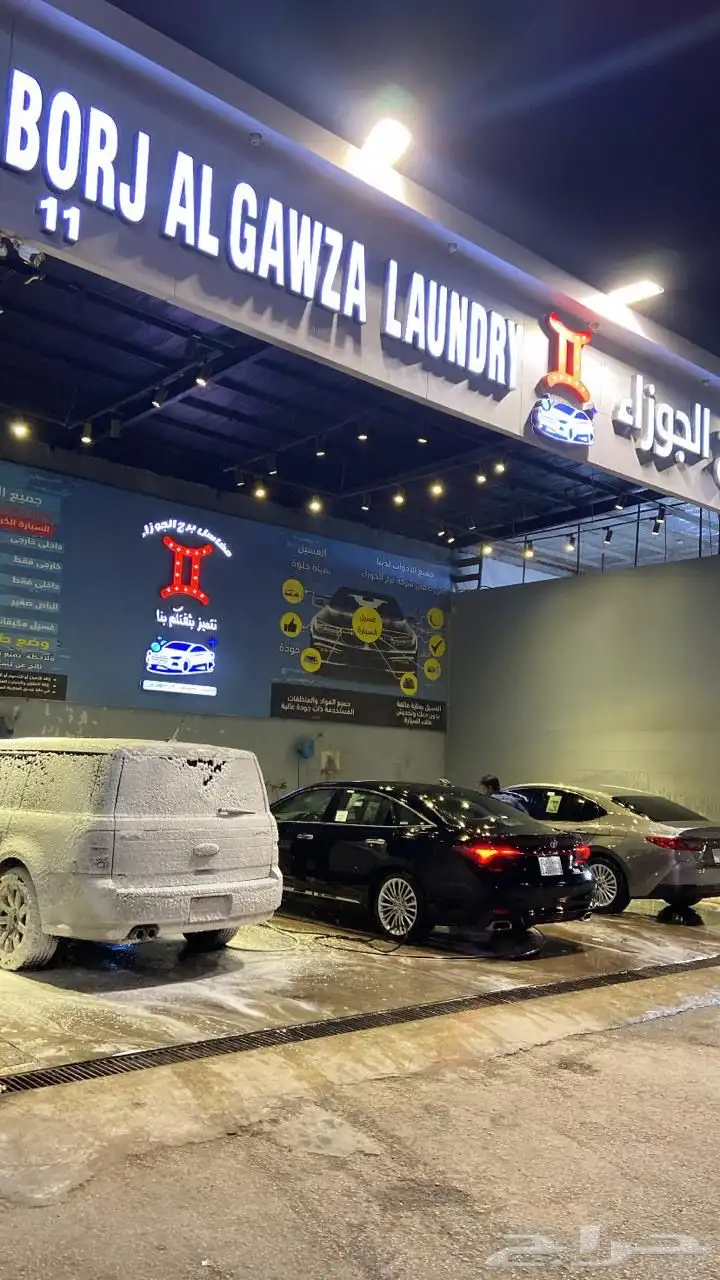 فورد فلكس موديل 20010 3