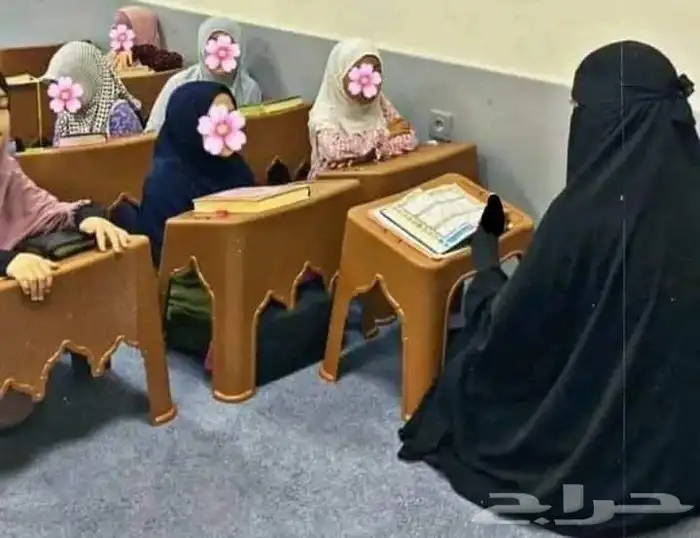 تحفيظ قرآن عن بعد للنساء والاطفال (8)حلقات(50)ريال فقط 1