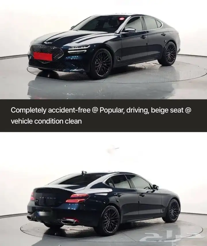 جينسس g70 0