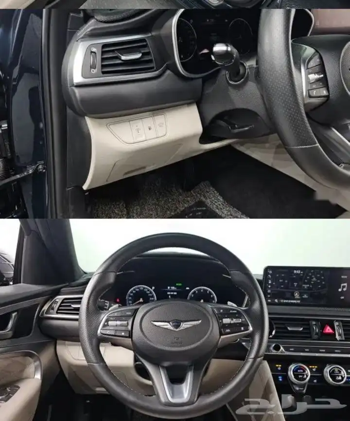 جينسس g70 6