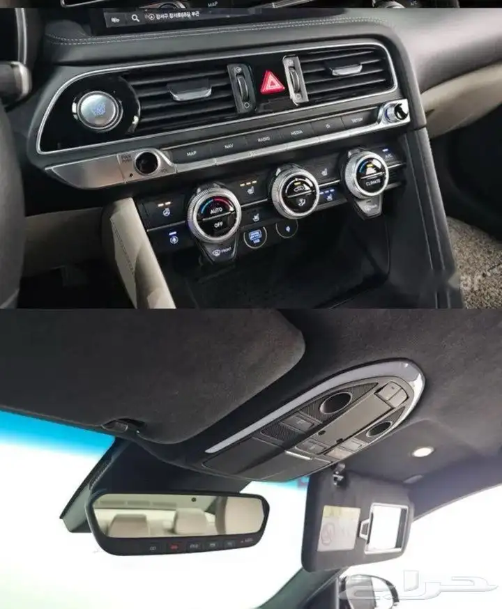 جينسس g70 8