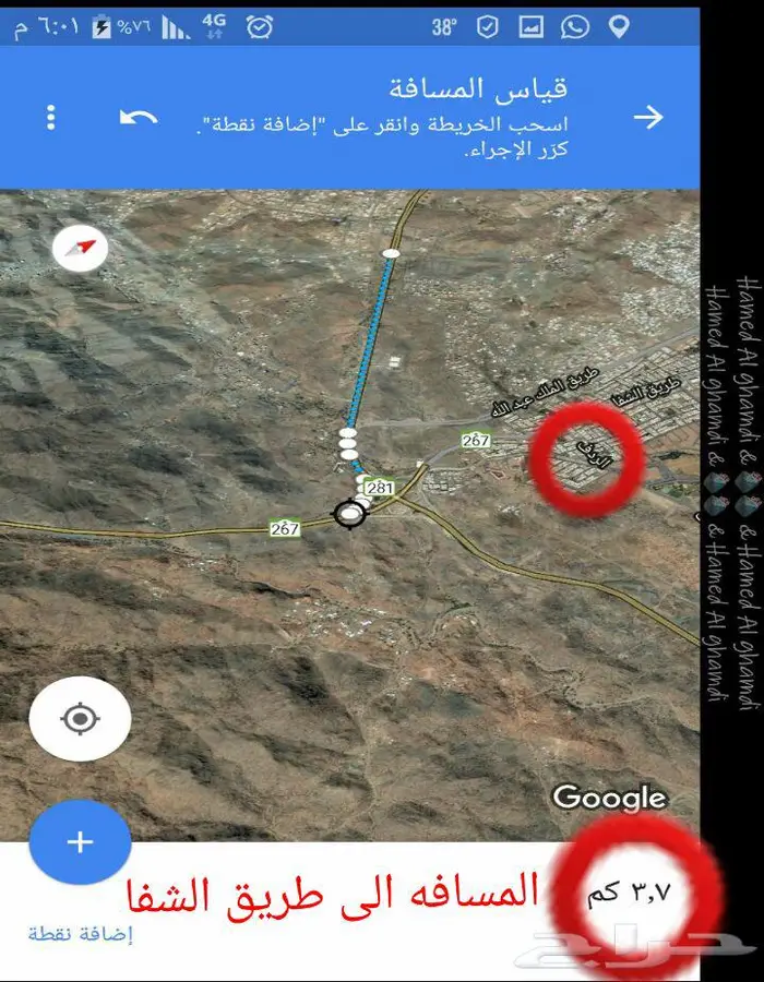 محلات وسطح 500م بدرج داخلي الوسام جزء على الممشى والخلف جبل 40