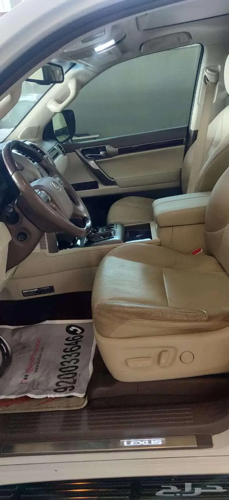 جيب لكزس 2017 GX460 10