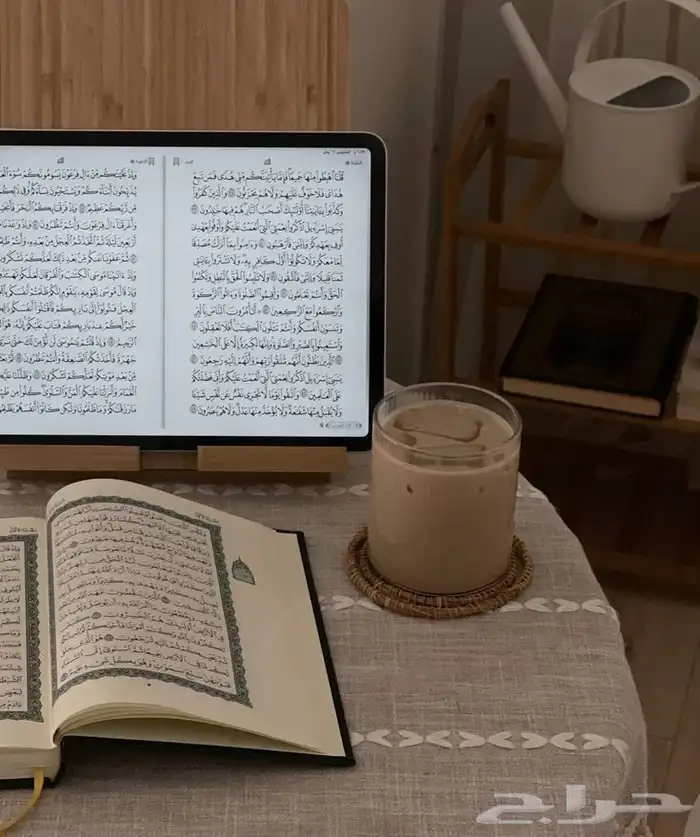 تحفيظ قرآن عن بعد للنساء والاطفال (8)حلقات(50)ريال فقط 0