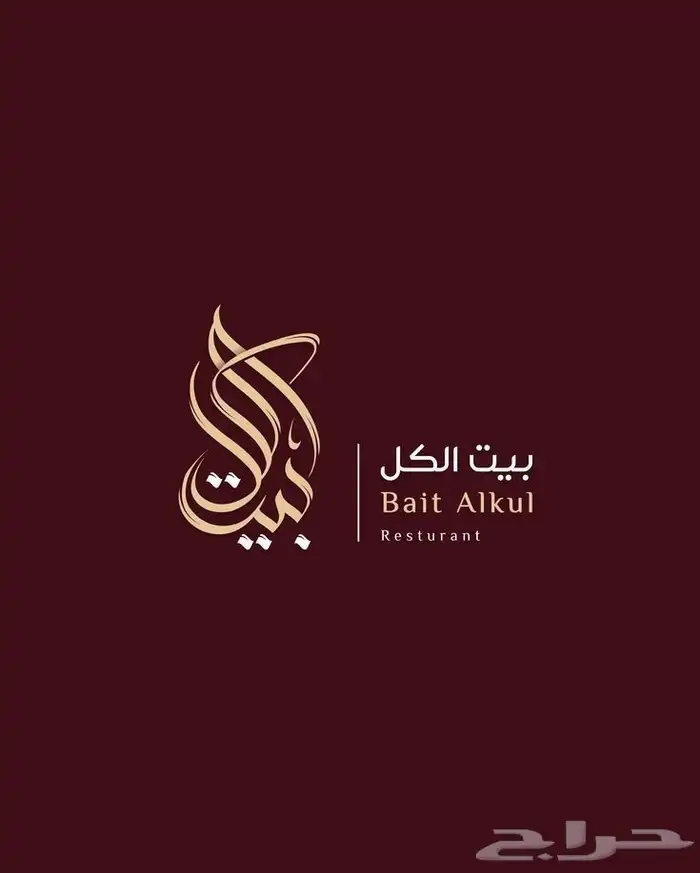 مصمم فيديوهات موشن جرافيك وتصميم هوية بصرية 3