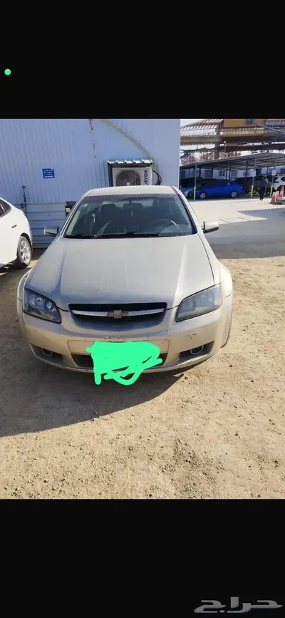 Chevrolet Lumina 2009 car for sale 3.6 Engine 0