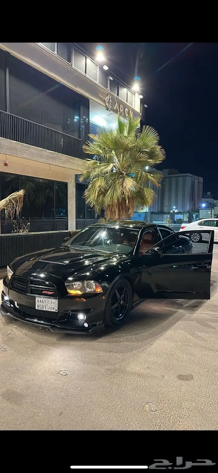 تشارجر 1