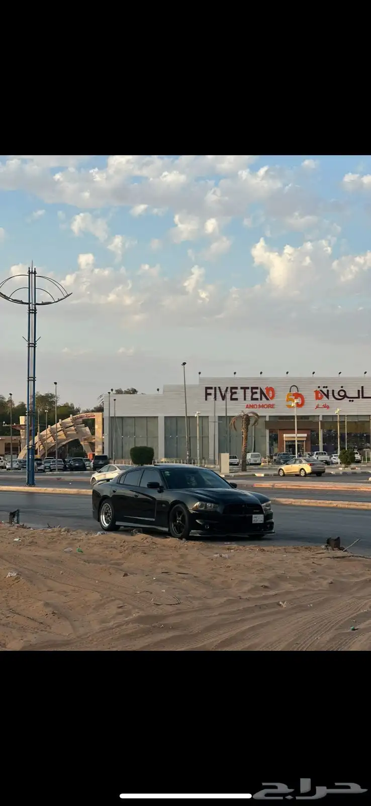 تشارجر 0