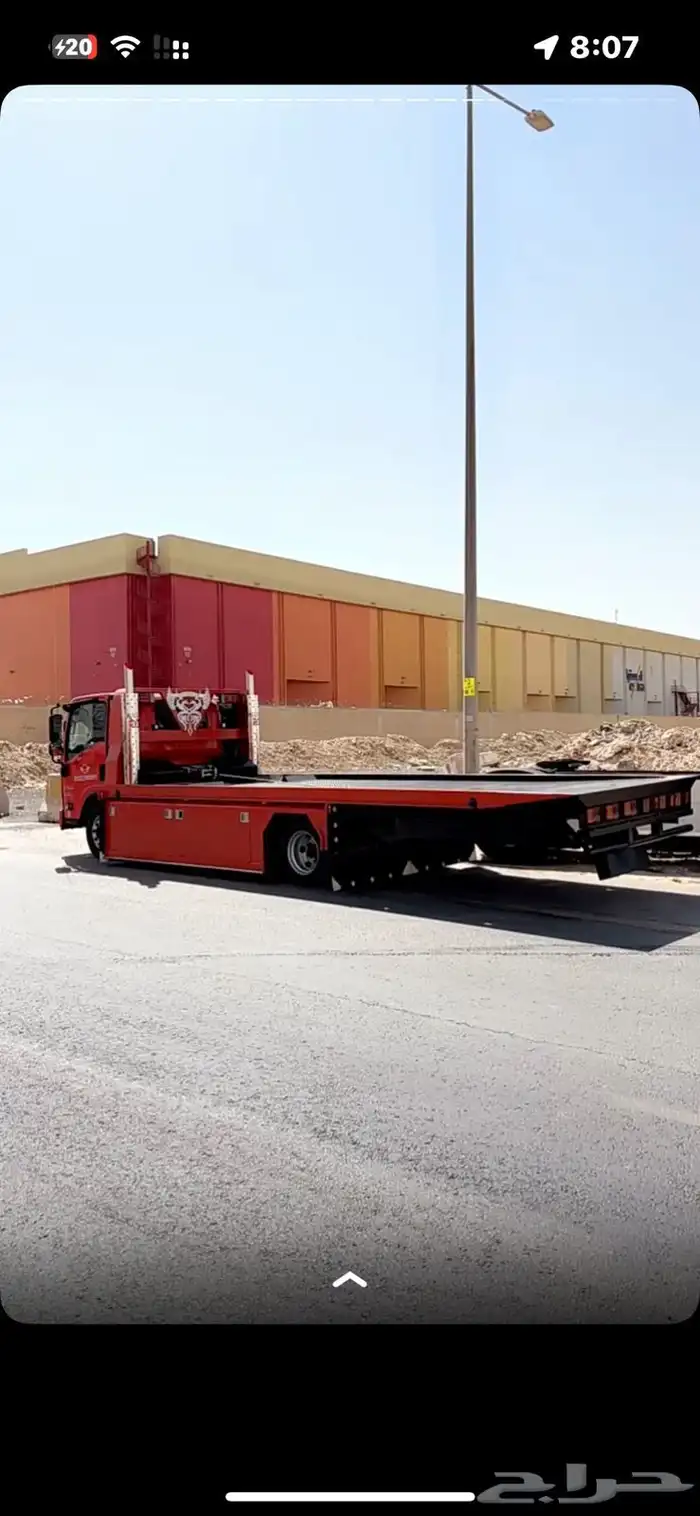 سطحه هيدروليك 0