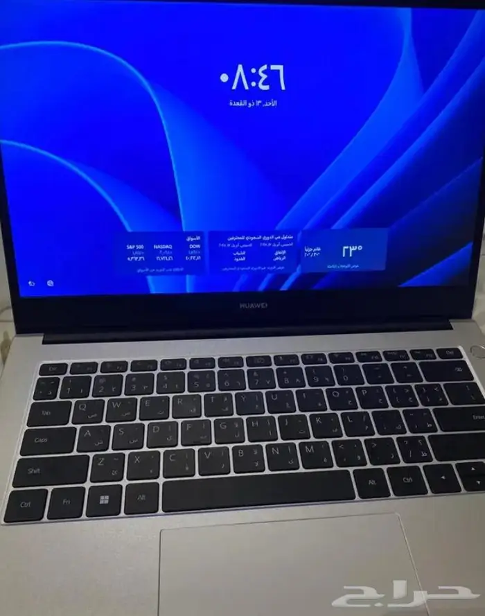 لابتوب هواوي جديييد 0