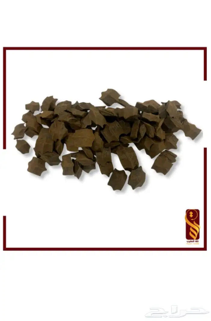 بخور الفراشة 0