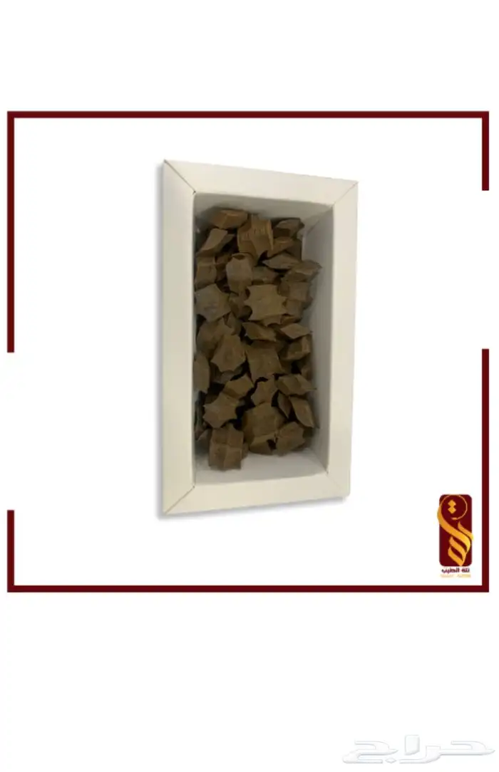 بخور الفراشة 1