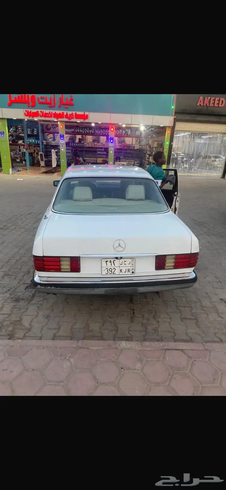 مرسدس مديل 1986 5