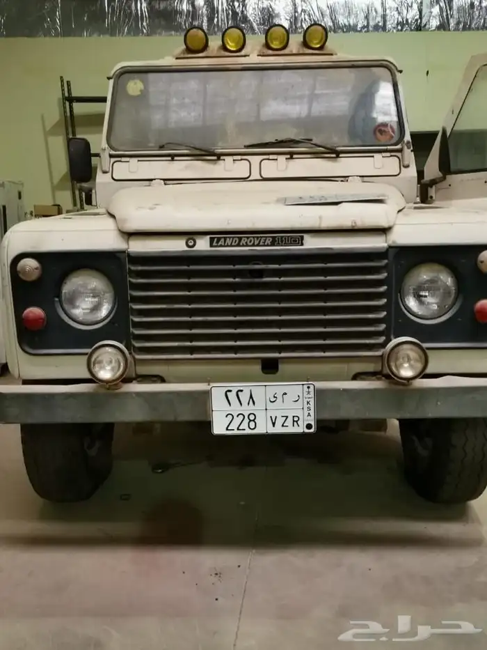 ديفندر ستيشن 1985 ستيشن كلاسيك 2