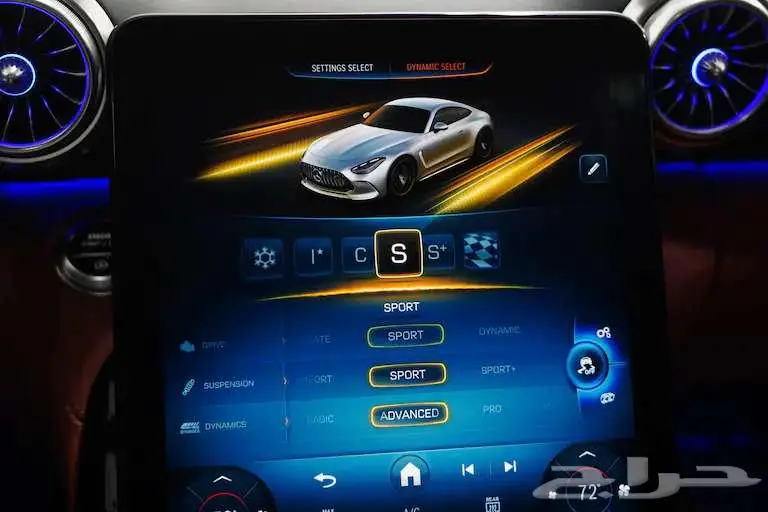 2024 Mercedes-Benz AMG GT AMG GT 63 Coupe 8