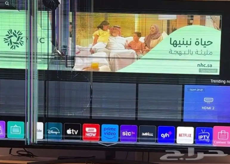 شاشه ال جي مع جهاز التحكم 2