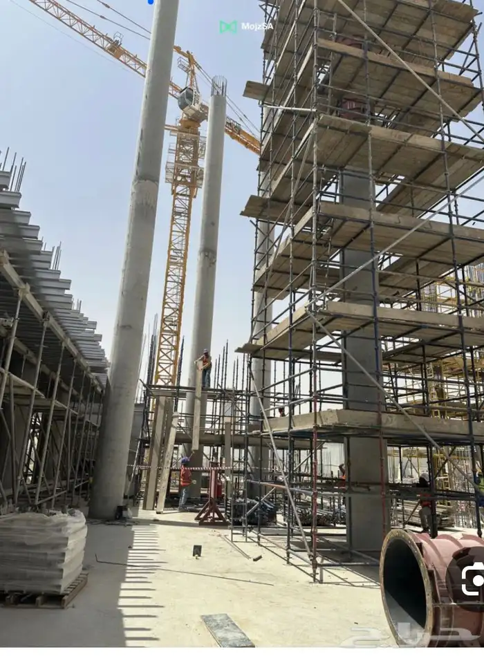 شركه مشاريع كبيره مصنفه A 0