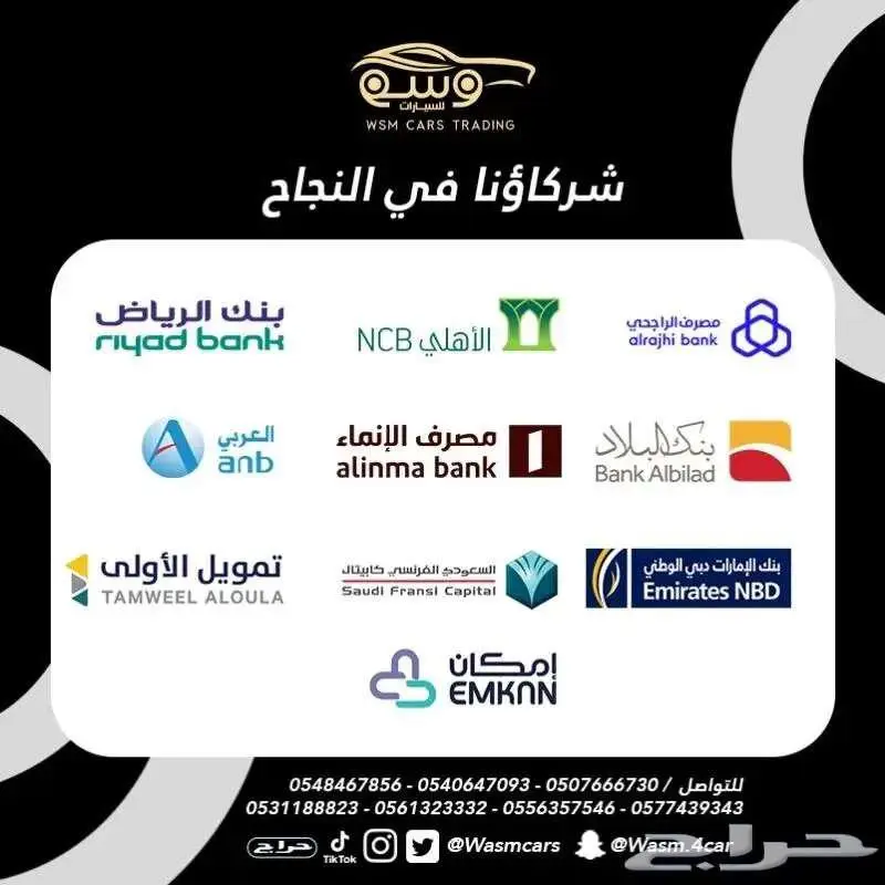 ميني كوبر A21BR موديل 2023 لون أسود ( كاش ) 9