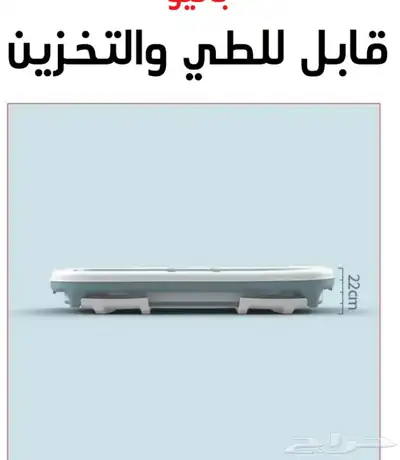 حوض سباحه قابل للطي 0