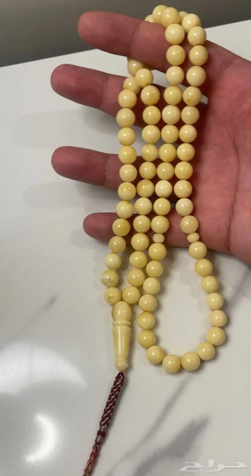 سبحة كهرمان طبيعي خامه كريميه 1