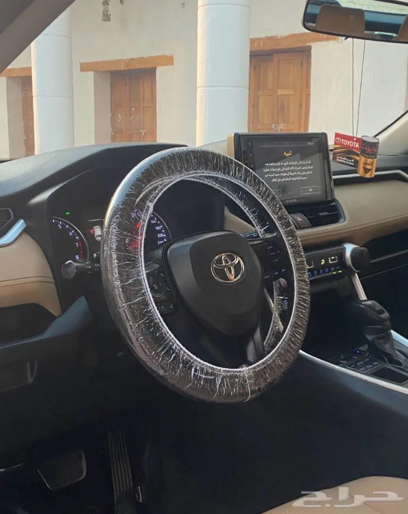 راف فور _ الموديل 2020 _ دبل 9