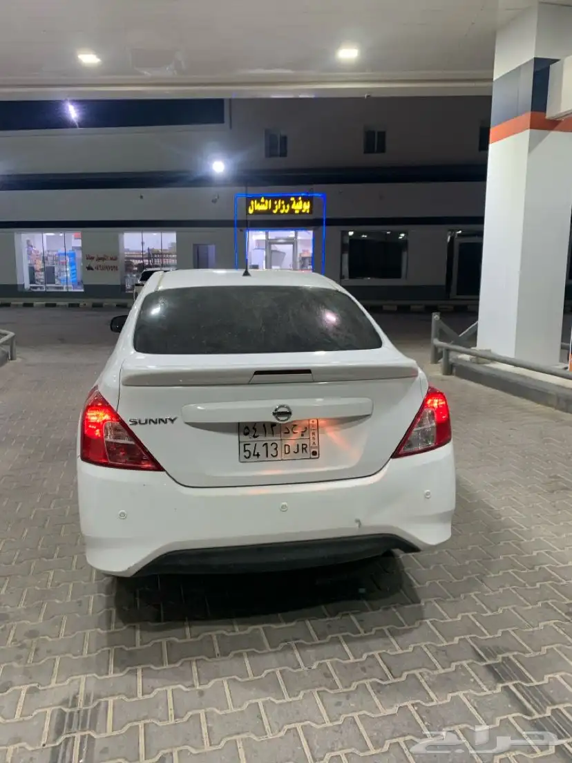 نيسان صني 2022 0
