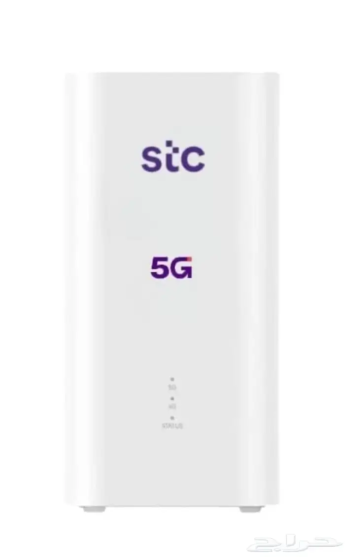 راتر 5G stc 0