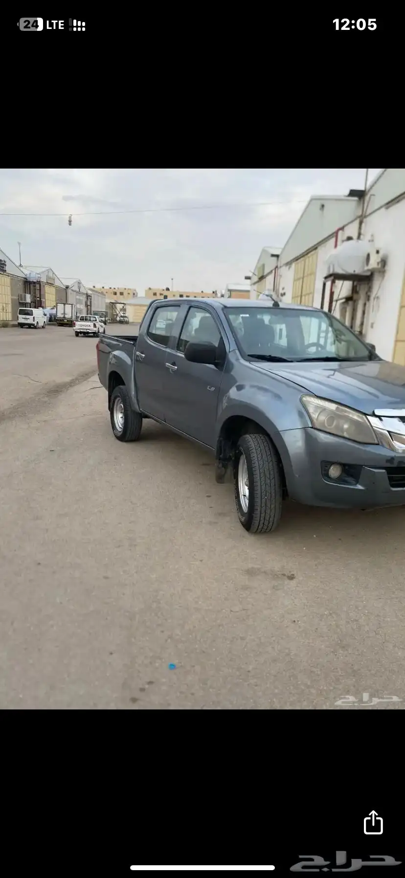 ايسوزو ديماكس 2015 دبل 0