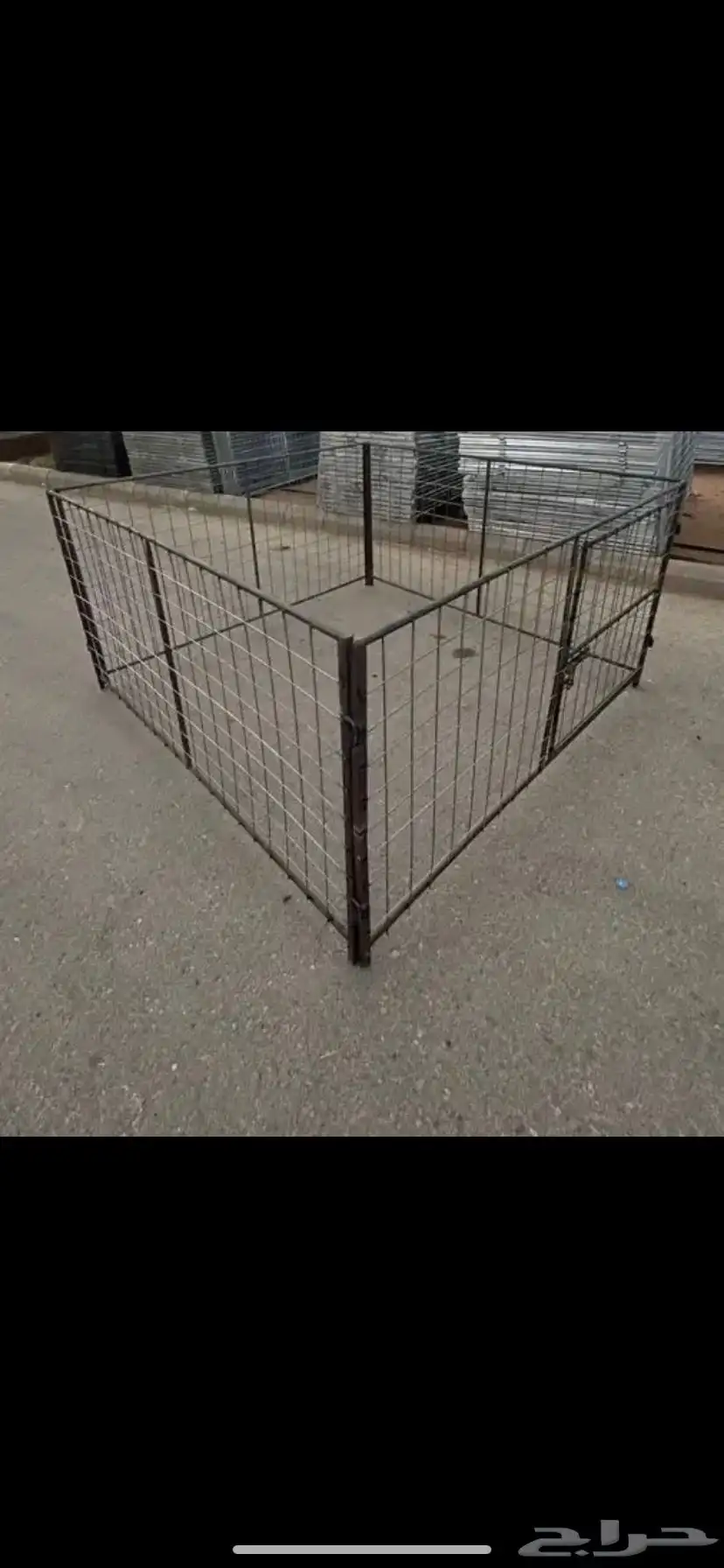 شبك ابل درف 8