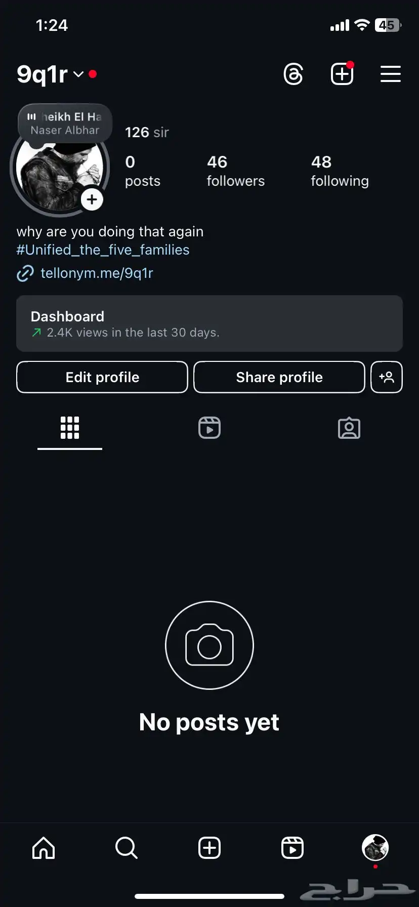 يوزر انستا معناه صقر صقار 0