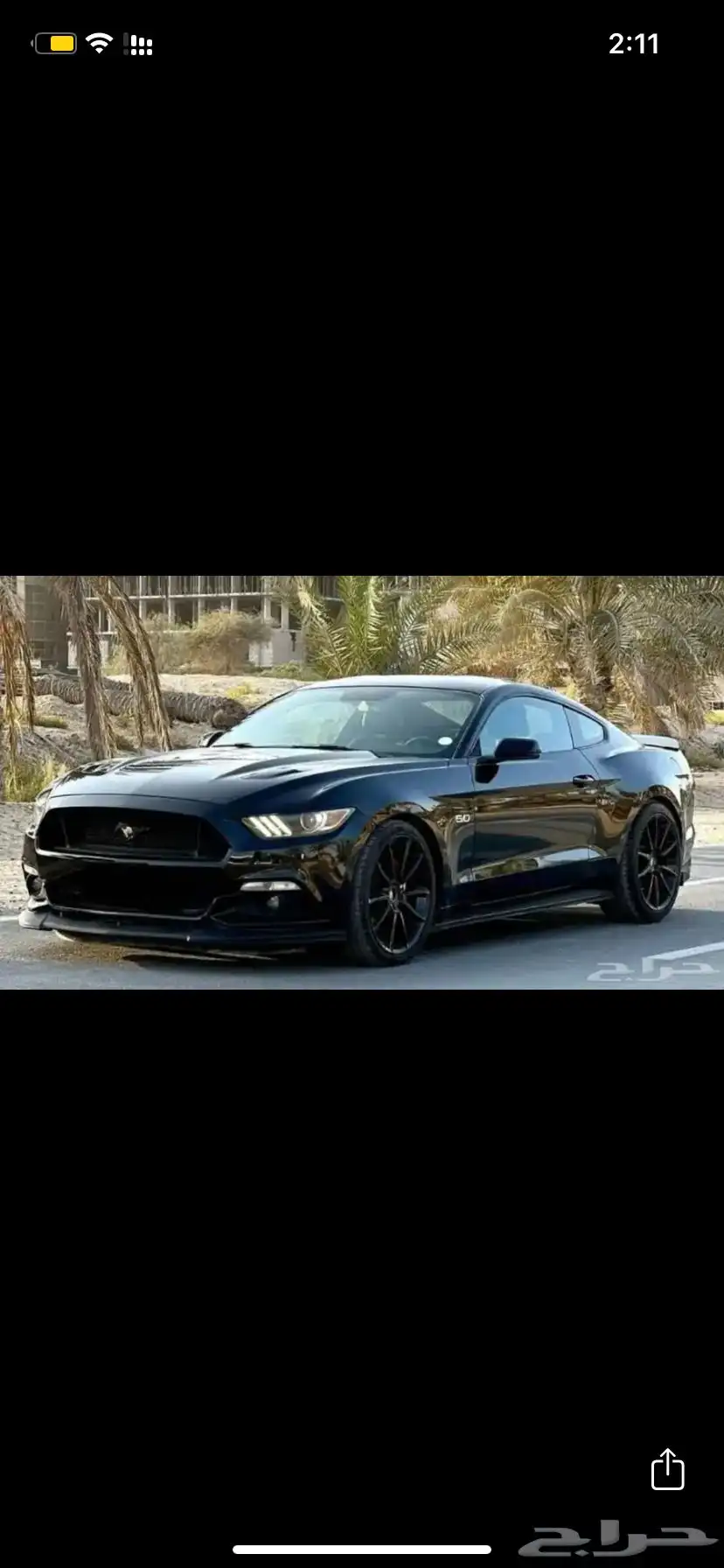 موستنج 2015 0