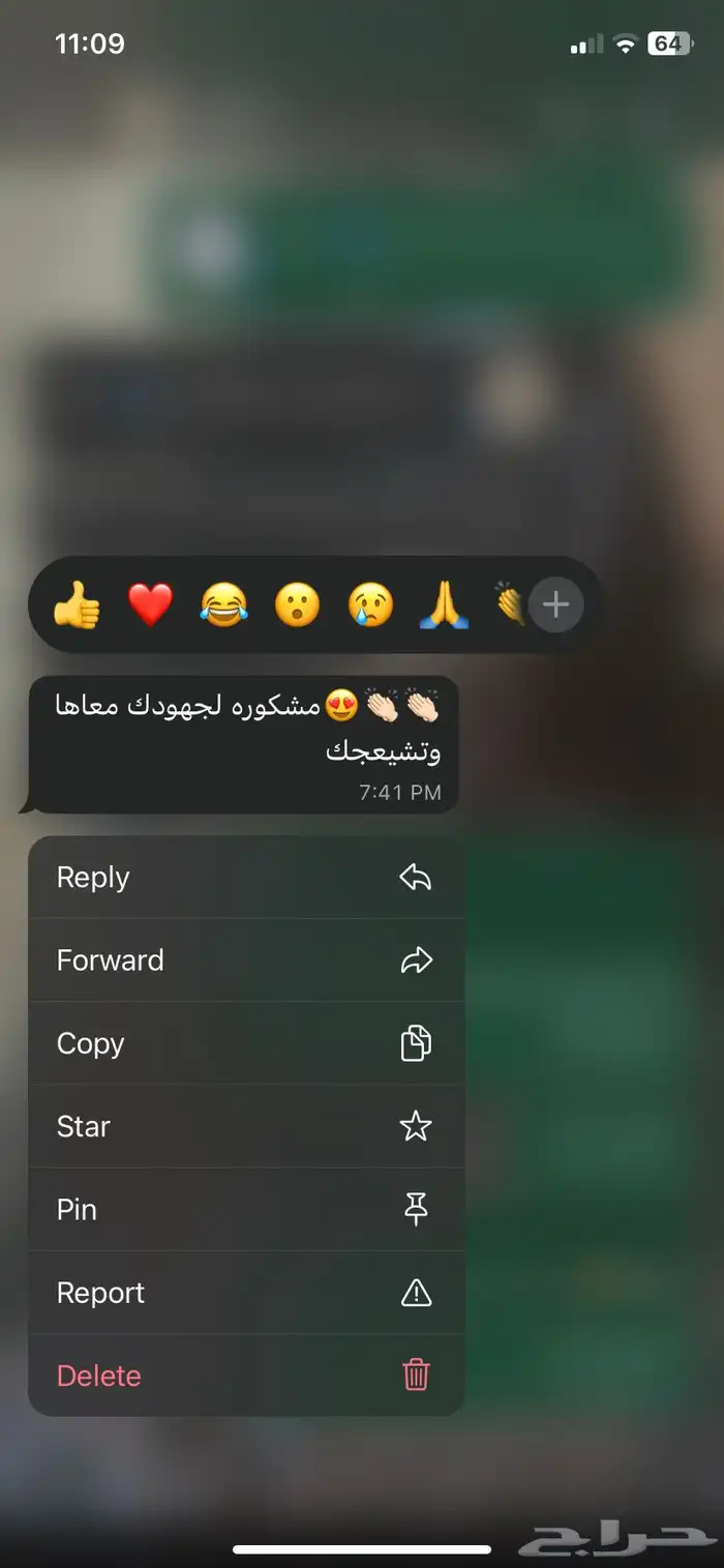تأسيس لغة انجليزية عن بعد 1