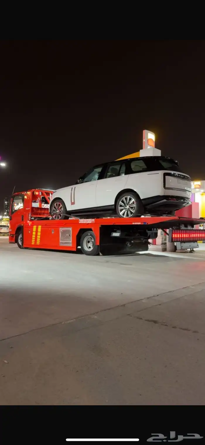 سطحة الرياض سطحة شرق الرياض سطحة هيدروليك 0