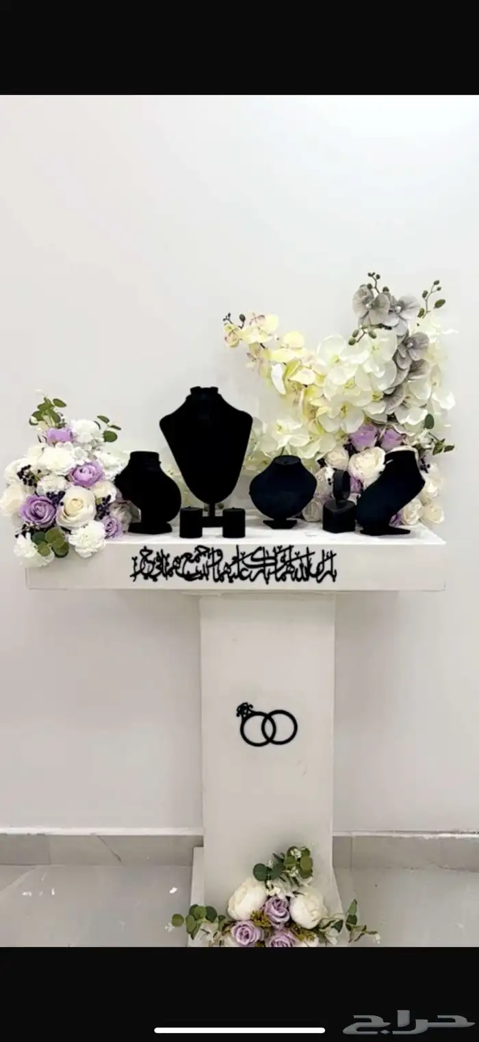 ستاند شبكه للبيع 0