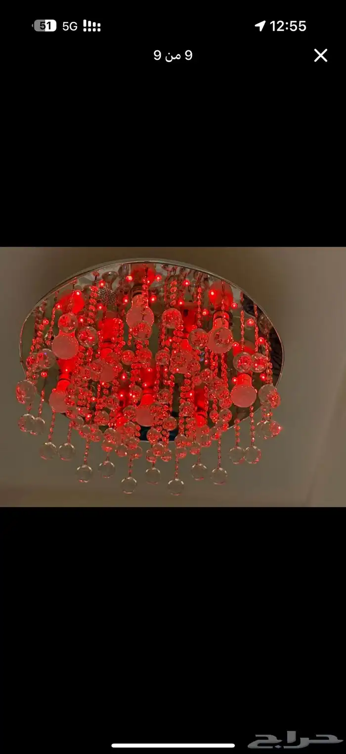 جدة حي الفيصلية مقابل عزيز مول 1